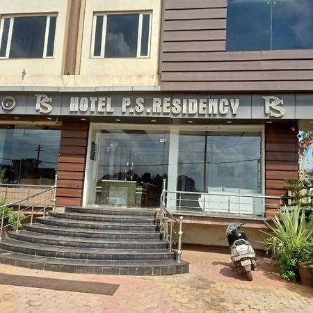 Ps Residency Hotel Shivpuri  Bagian luar foto