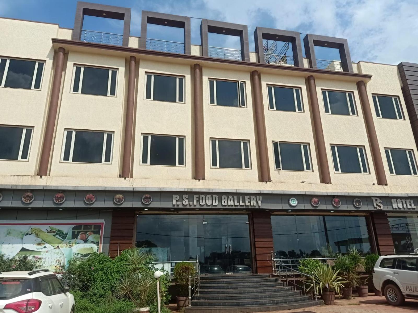 Ps Residency Hotel Shivpuri  Bagian luar foto
