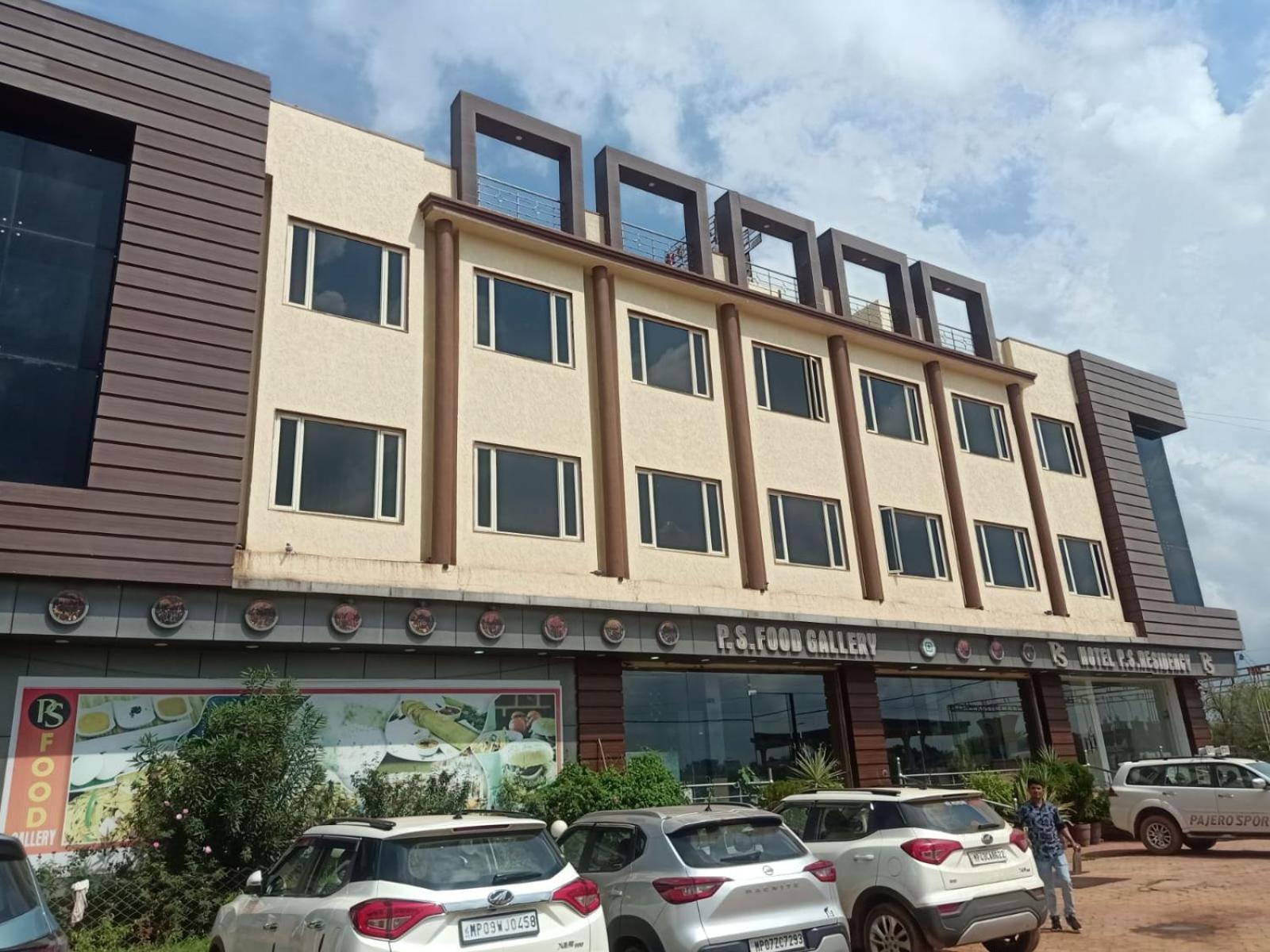 Ps Residency Hotel Shivpuri  Bagian luar foto
